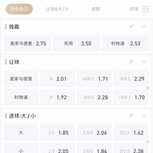 乐鱼|乐鱼体育|乐鱼官方网站 SPORTS